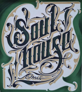 Soul House Omiš